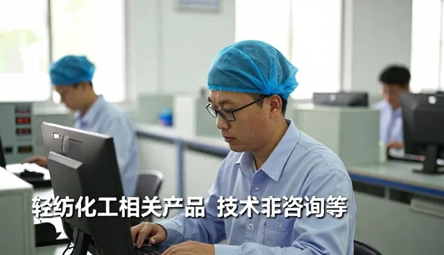 纺织助剂行业污水处理剂安全管理趋势与实践